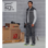 Würth MODYF Classic Werkbroek grijs