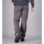 STAR PC Grijze werkbroek